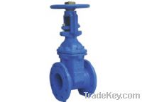 Sell BS 5163 Resilient Seat OS & Y Gate Valve