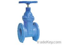 Sell BS 5163 Resilient Seat Non-rising Stem Gate Valve