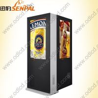 Sell 46'' outdoor LCD display dual sides electronic advertising player
