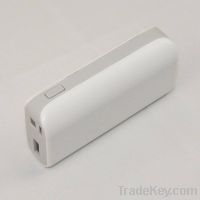 Sell New 4400mAh Power Bank Universal Portable Mobile Battery Pack Cha