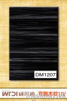 2013 new product double side wood grain high gloss mdf  uv boar DM1207