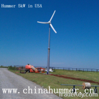 Sell Sell  High Output 5000W Residential Wind Power Generator (H6.4-5KW)