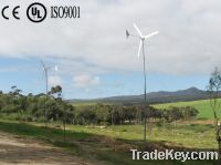 Sell 1KW DC48V wind turbine system for telecom