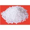 sell quartz tube,silica sand,fused silica lump