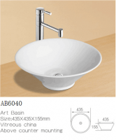 ceramic art basin AB6040
