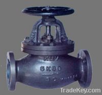 Sell Marine cast steel globe(angle) valve
