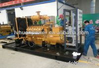 Sell 200KW Natural Gas Generator Set
