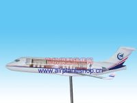 Sell ARJ21(airplane model)