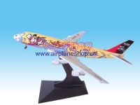sell Yellow Disney(airplane model)