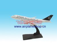 sell STAR ALLIANCE(airplane model)