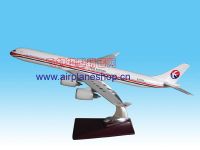 Sell EC AIR A340-600(airplane model)