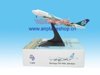 Sell Air New Zealand (airplane model)