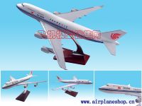 Sell EC-747-400(airplane model)