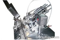 Sell Ampoule filling sealing machine