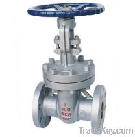 Sell DIN cast iron gate valve, water valve manufacturer