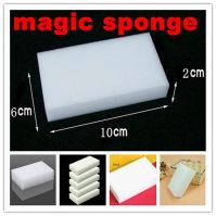 Sell melamine foam cleaning sponge