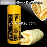 Cleaning cloth chamois leather