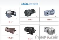Sell gear speed reducers