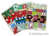 Sell Printed Christmas Sheet Wrapping Paper