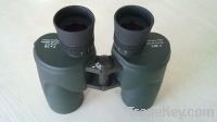 Sell  military binoculars