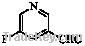 Sell custom synthesis of fine chemical