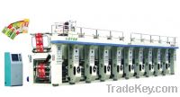 Sell High Speed Computerized Register Rotogravure Printing Machine