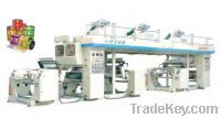 Sell Full automatic High speed Dry Laminating Machine