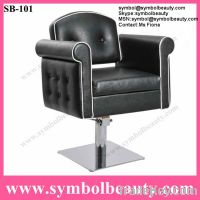 Sell styling chair