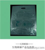 Sell 100% biodegradable bags