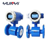 4-20ma electromagnetic water flowmeter