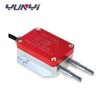 Air pressure sensor Differential pressure transmitter