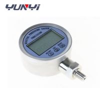 Digital Vacuum pressure gauge meter