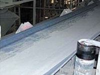 Sell Acid/ Alkali Resistant Conveyor Belt