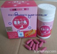 Japan Hokkaido Pill for Weight Loss, Slimming Capsule