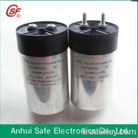 Sell Photovoltaic Wind Power Cylinder DC-Link Film Capacitor