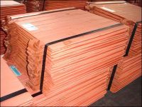 Copper Cathode 99.99%