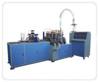 Sell high-speed paper cup forming machine