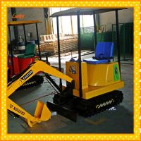 Kids excavator amusement rides for hot sale/kids educational toys sale rides used