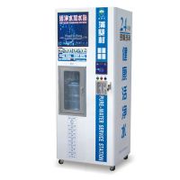 Sell  Automatic Water Vending  Machine RO-100A-1