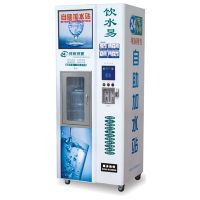 Sell Automatic water vending machine RO-100A-C