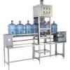 Sell Automatic decapping machine/cap remover machine JBG-1