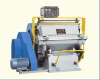 Sell Cutting Machine (PYQ-960)