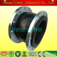 Sell Rubber Expansion Joint