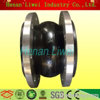 Sell Rubber Expansion Joint with Floating Flanges