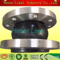 Sell Flanged Flexible Rubber Joint