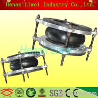 Sell Rubber Expansion Joint with Tie Rods