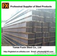 Sell Hot Rolled H Beams