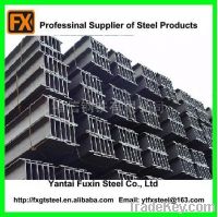 Sell Section Steel H Beams