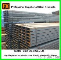 Sell Hot Rolled U Section Steel Channel Beams