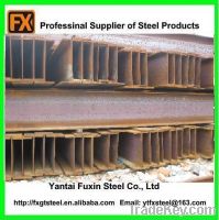 Sell S275JR European Standard H Section Beams